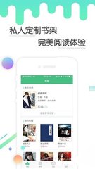 亚美体育手机版app